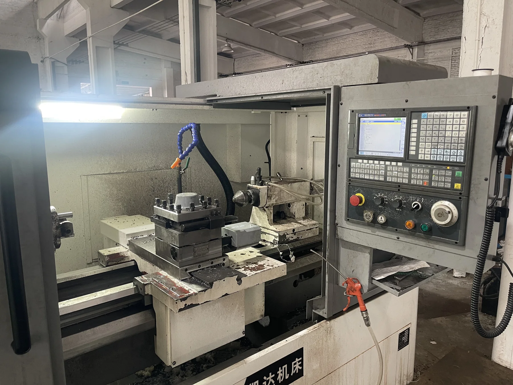 Machining center work zone