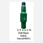 Internal Blowout Prevention Tool System - product image 2