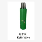 Internal Blowout Prevention Tool System - product image 3