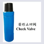 Internal Blowout Prevention Tool System - product image 6