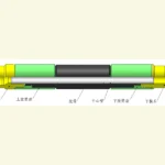 K344 Hydraulic Packer - product image 1