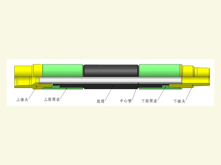 K344 Hydraulic Packer