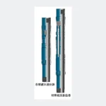 Liner Hanger – product image 2
