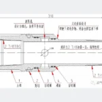Oil Drain Valve – product image 4