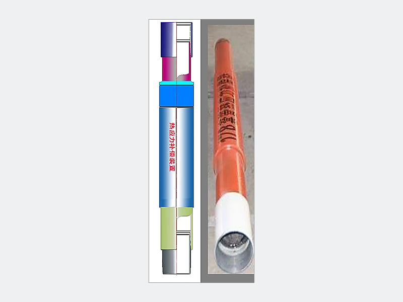 Thermal Stress Compensator – product image 1