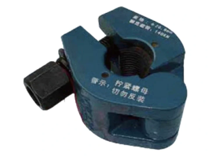 WL12000 Type II Toothed Polished Rod Clamp